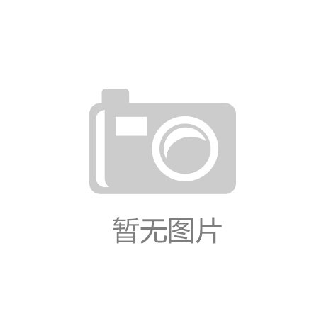 金年汇_发展中国家汞排放上升 民众面临严重健康风险